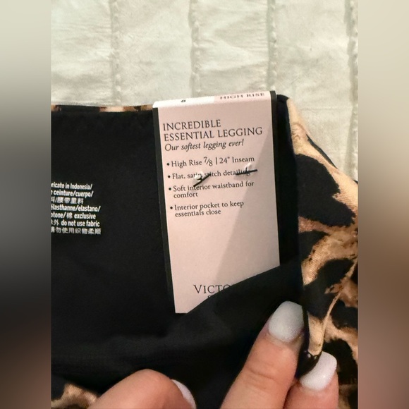 Leopard Print Victoria Secret Leggings - Picture 7 of 10